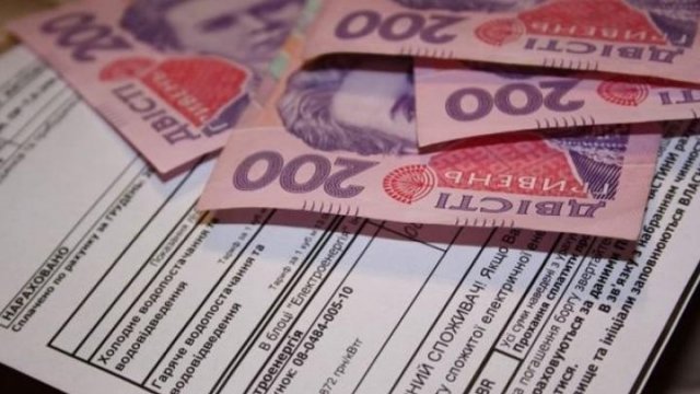 В Україні запустили перший етап монетизації субсидій