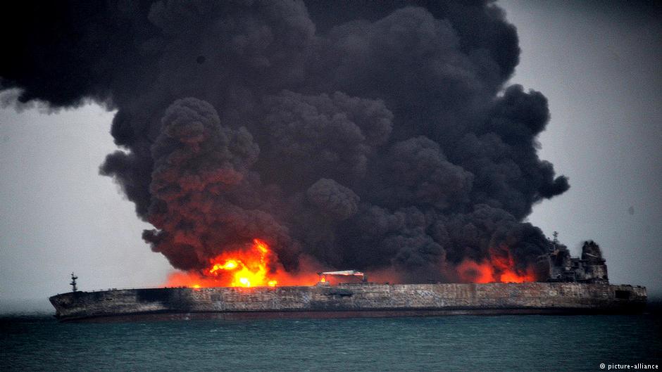 На іранському нафтовому танкері поблизу Китаю стався вибух
