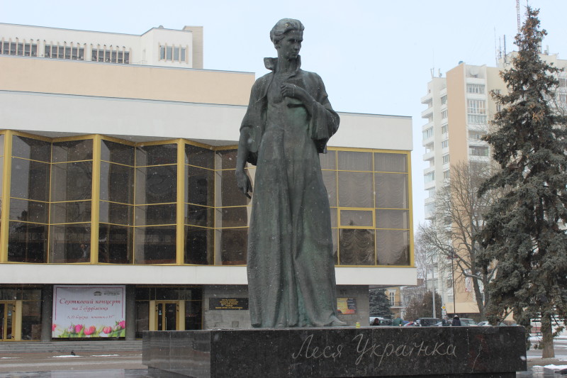 Лучани вшанували пам’ять Лесі Українки. ФОТО