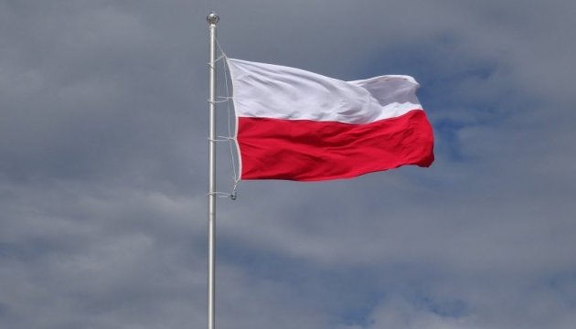 У Польщі анонсували нову міграційну політику