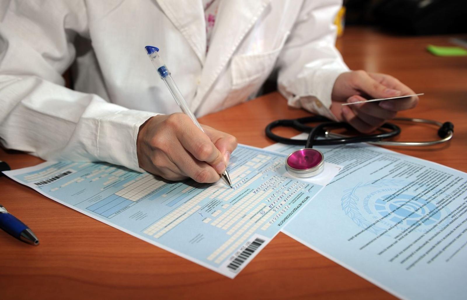 Понад 10 тисяч лучан уже підписали декларації з сімейними лікарями