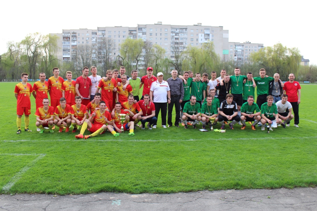 У Луцьку зіграли фінал футбольного Кубка Федерації