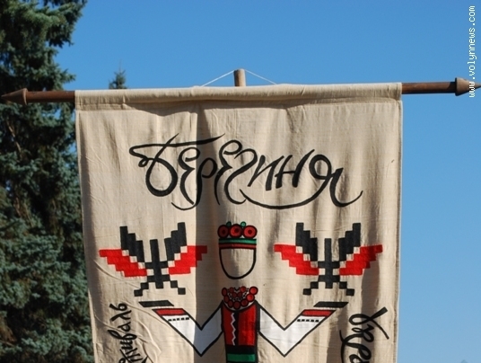 У Луцьку відбудеться фестиваль українського фольклору