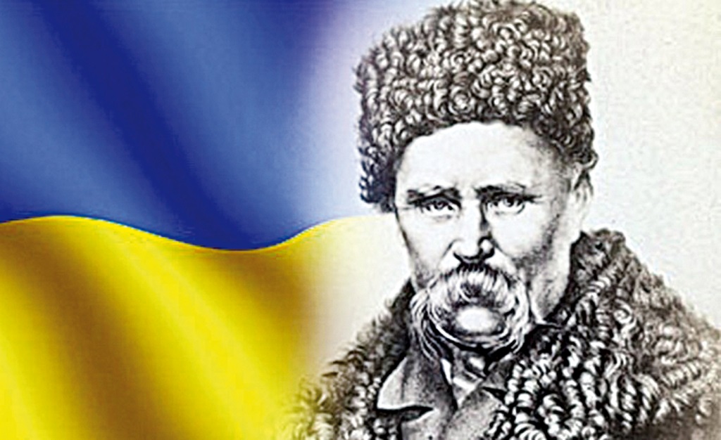 У Луцьку відзначать 157-у річницю перезахоронення праху Тараса Шевченка