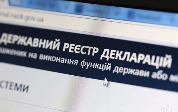 Депутатка Княгининівської сільради заплатить штраф за невчасно подану декларацію