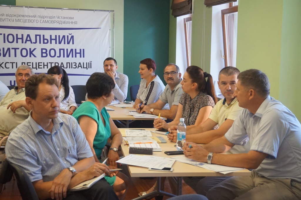 Волинські ОТГ дізналися, як управляти закладами медичної допомоги в умовах реформування системи охорони здоров’я