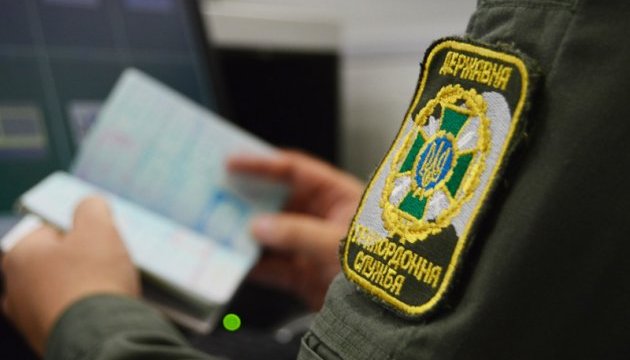 В Україні посилили охорону кордону