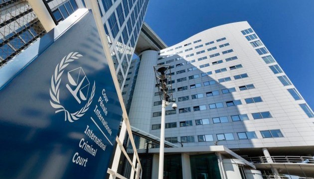 Євросоюз став на бік Гаазького трибуналу в конфлікті зі США