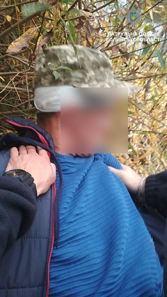 У Луцьку затримали чоловіків із наркотиками. ФОТО