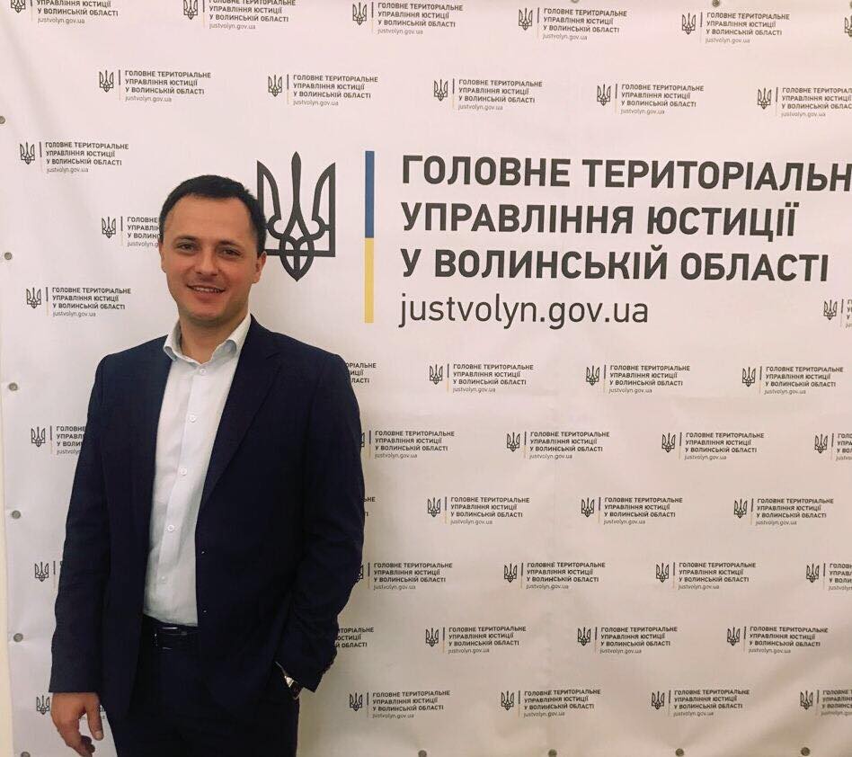 Юстицію Волині очолює новий начальник