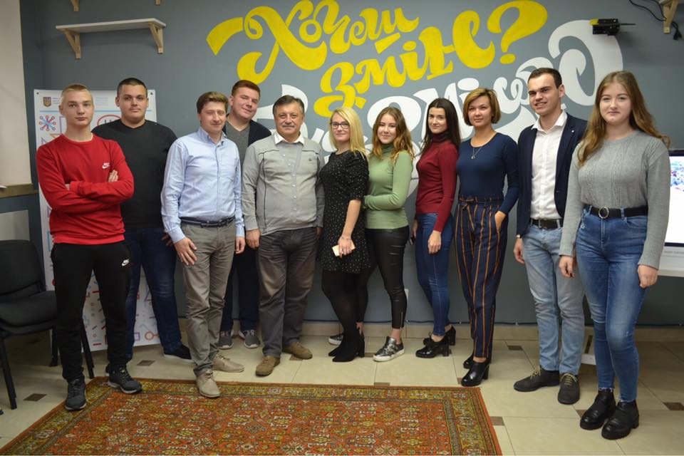 Луцьк побореться за звання «Молодіжної столиці України 2019»