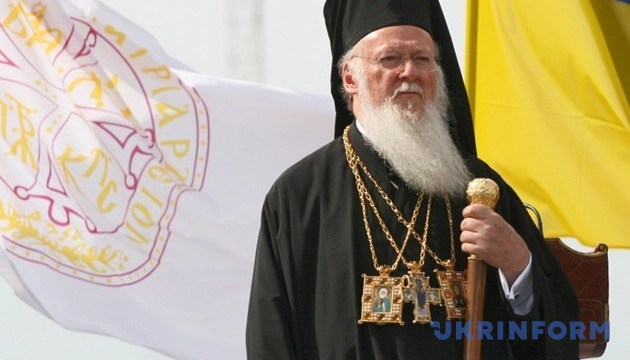 РПЦ оголосила Вселенського патріарха розкольником