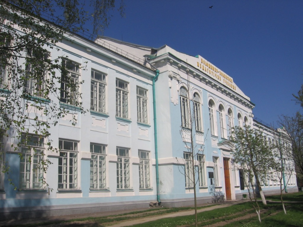 На Волині відбудеться конференція до 100-річчя Національної академії наук України