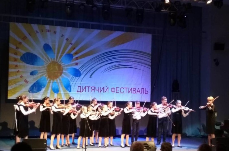 Лучани здобули гран-прі на Міжнародному фестивалі у Києві