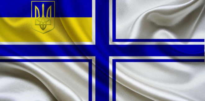 На Волині піднімуть прапори ВМС України на підтримку військовополонених моряків