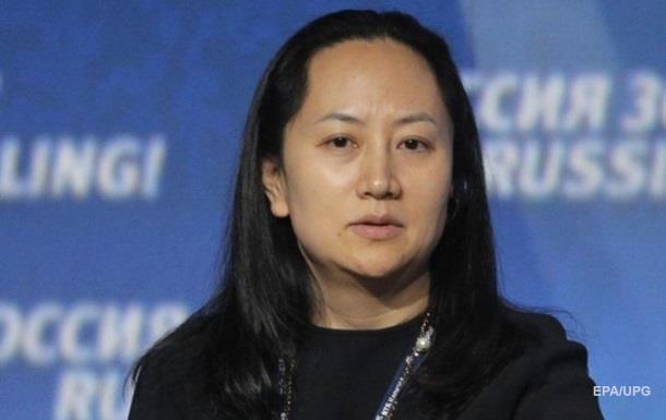 За фіндиректора «Huawei» хотіли внести заставу в 15 мільйонів доларів