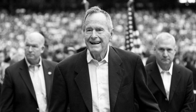 Американці прощатимуться із Бушем-старшим у Вашингтоні