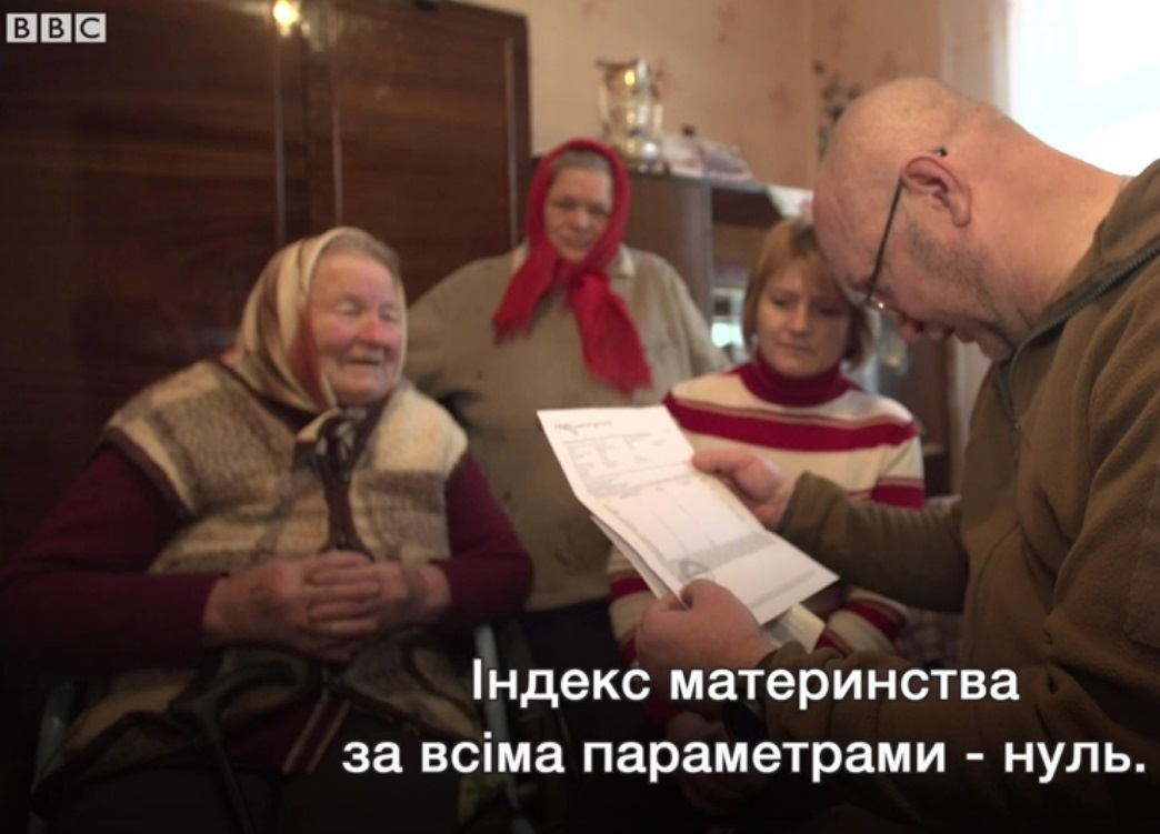 Експертиза ДНК показала, що Амріддін – не волинянин, який зник в Афганістані 30 років тому