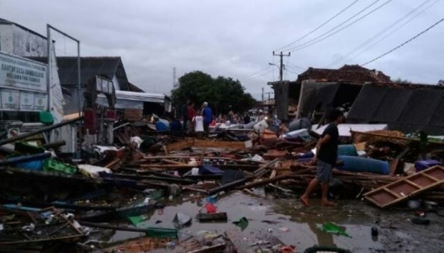 У результаті повені в Індонезії загинули 26 осіб