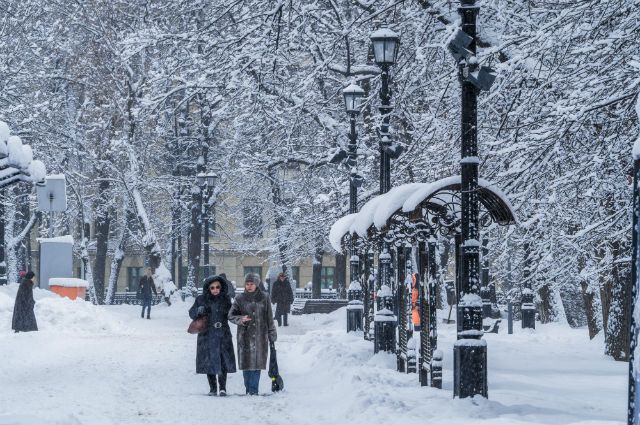 В Україну йде похолодання: мороз до 13°, сніг і ожеледиця