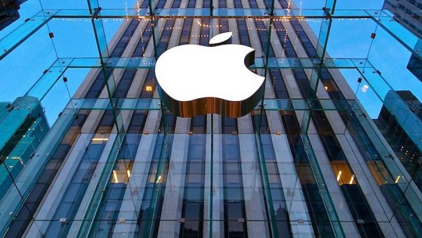 Акції компанії «Apple» опустились до рекордних показників