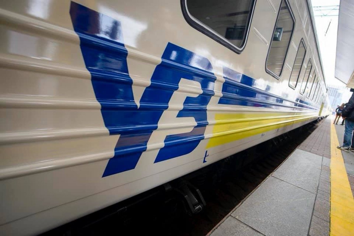 Укрзалізниця призначила 17 додаткових поїздів до 8 березня