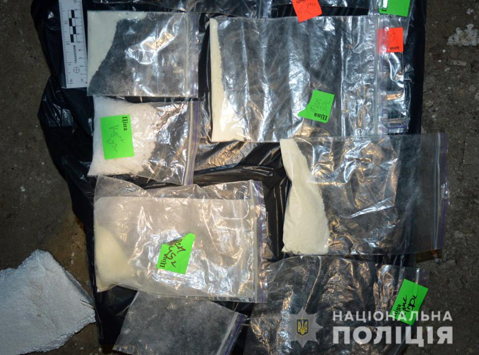 На Волині припинили канал збуту наркотиків через Інтернет. ФОТО. ВІДЕО
