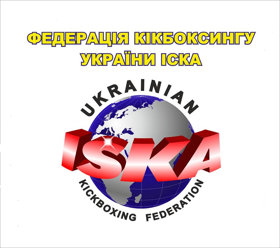 Волиняни вдало виступили на чемпіонаті України з кікбоксингу