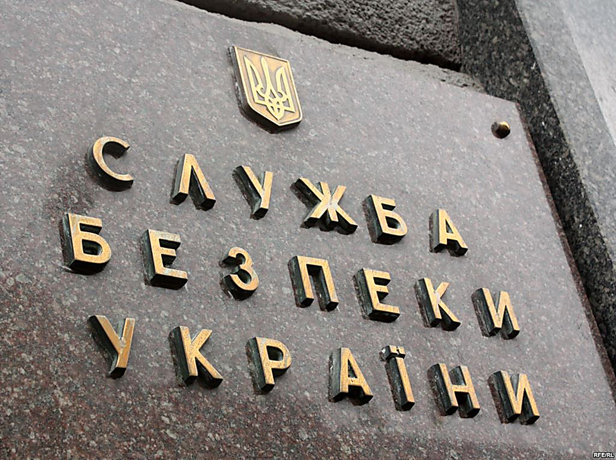 СБУ заявила, що депутат Волиньради визнав свою вину у вчинені злочину