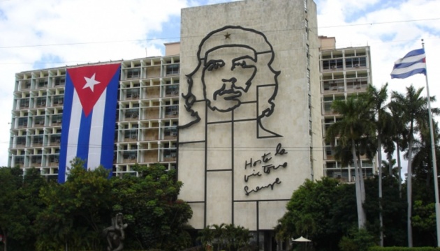 На Кубі запроваджують обмеження на купівлю продуктів