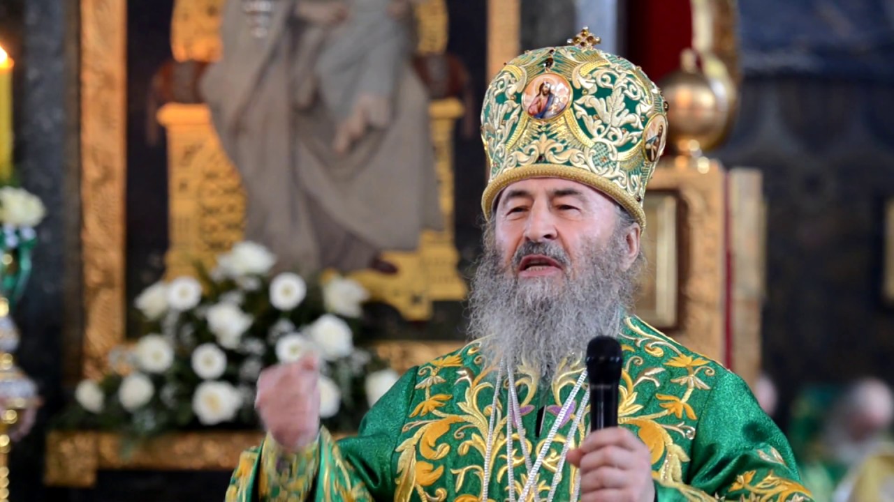 Митрополит Московського патріархату відвідає Волинь
