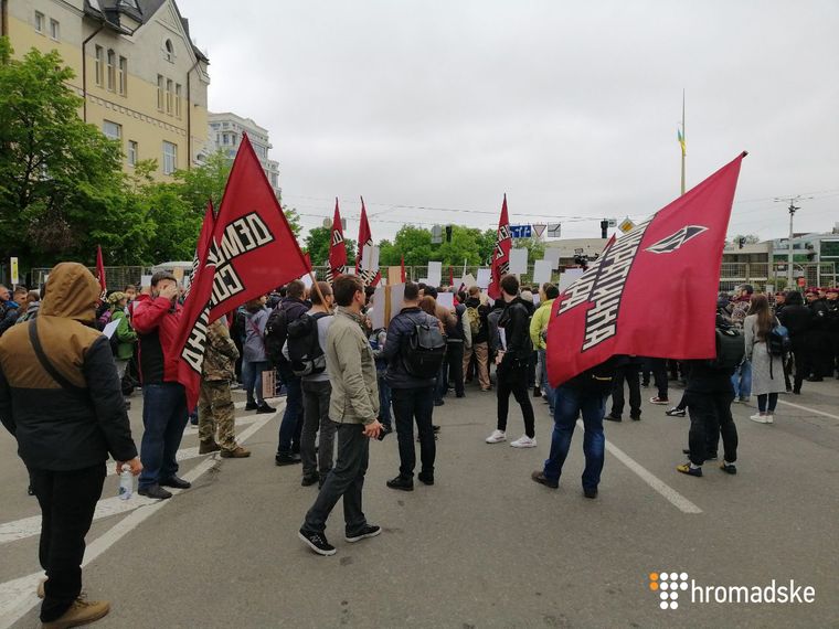 У Києві влаштували акцію на противагу маршу «Безсмертного полку». ФОТО