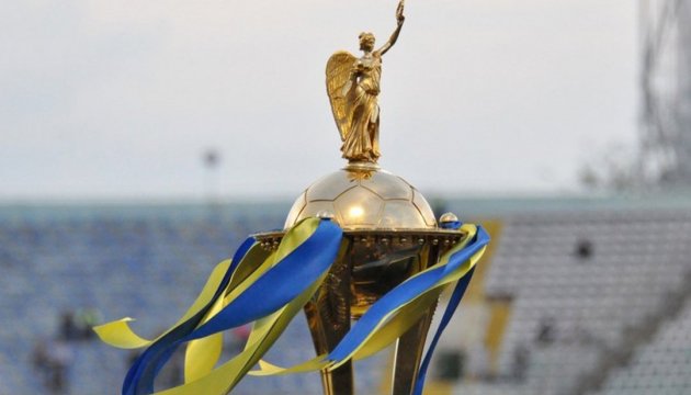 Сьогодні визначаться чвертьфіналісти Кубка України з футболу