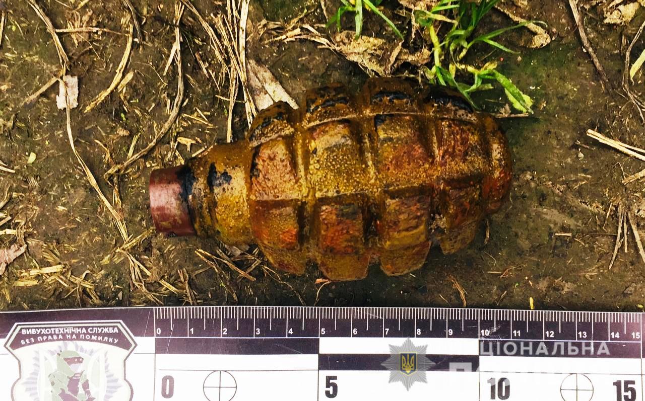 У Луцьку школярі знайшли корпус гранати «Ф-1»