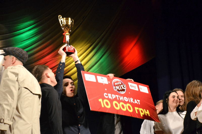Рівненська команда виграла 10 тисяч у студентському конкурсі «Ліга сміху. Волинь»