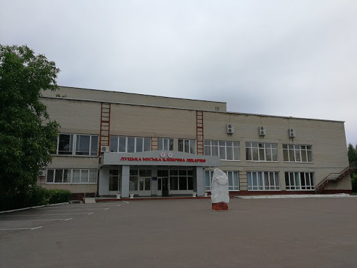 У Луцьку погодили реконструкцію міської клінічної лікарні