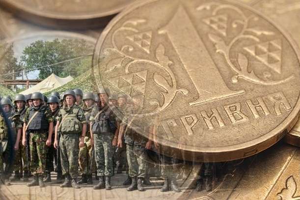 Волиняни сплатили до держбюджету 77,5 мільйона гривень військового збору