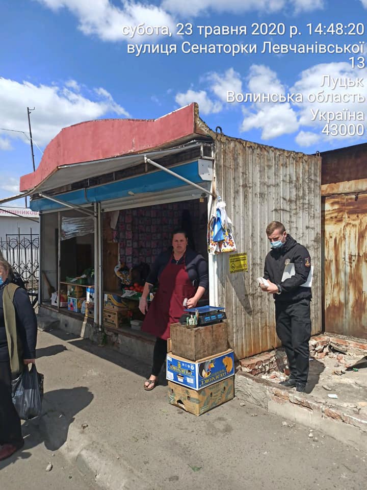 Луцьким підприємцям продовжили час для добровільного перевезення контейнерів на ринок «Новий»