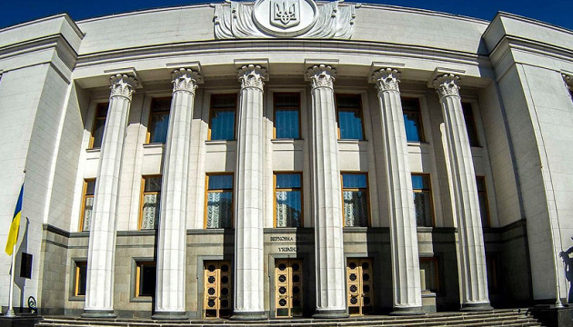 Верховна Рада може підтримати законопроект про страхування медиків