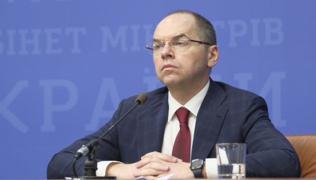 Пом’якшення карантину в Україні: перукарні, кав’ярні та частину магазинів планують відкрити