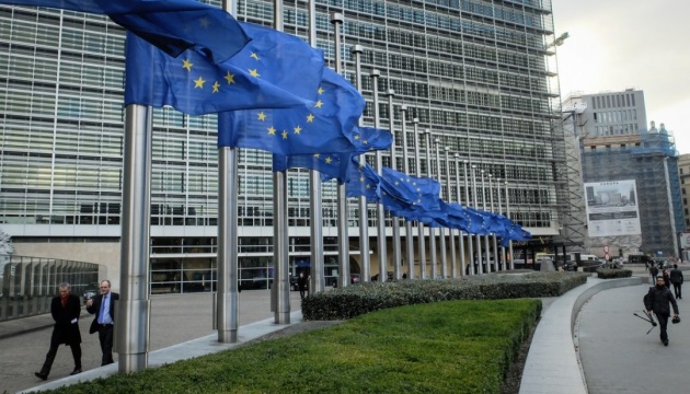 Єврокомісія планує направити 11,5 мільярда євро на підтримку сусідів