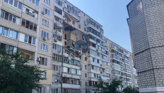 У Києві стався вибух у дев’ятиповерхівці
