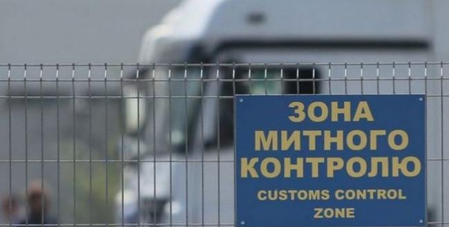 На онлайн-систему скарг на роботу Поліської митниці надійшло понад 30 звернень