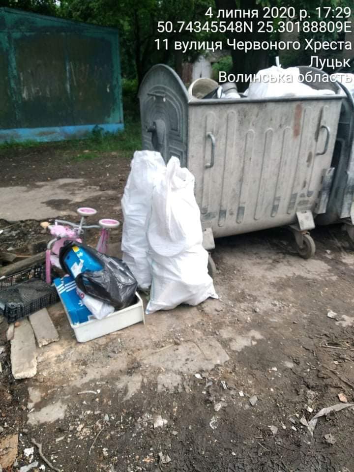 У Луцьку спіймали осіб, які викидали будівельні відходи у не відведених місцях