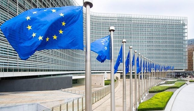 У ЄС визначили правила подорожей в умовах пандемії