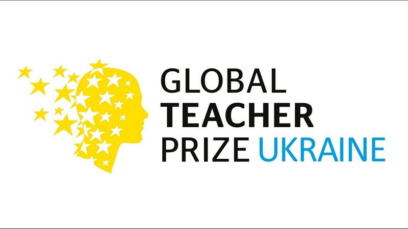 Двоє волинських вчителів увійшли до топ-50 вчителів України