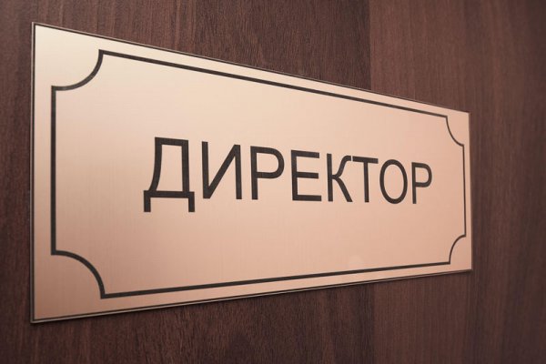 Визначили претендентів на посади керівників трьох ліцеїв на Волині