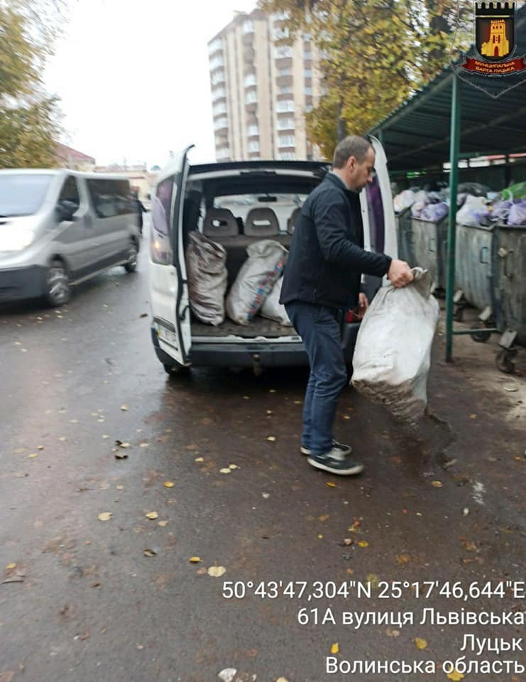 У Луцьку склали протоколи на жителів сіл, які викидали будівельне сміття у контейнери для ТПВ