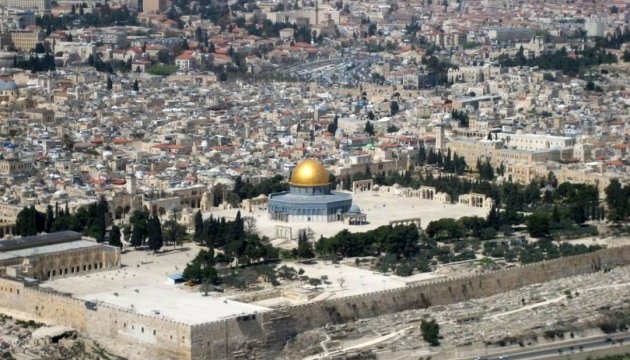 В Єрусалимі дев’ятирічний хлопчик знайшов золоту прикрасу, якій 3000 років