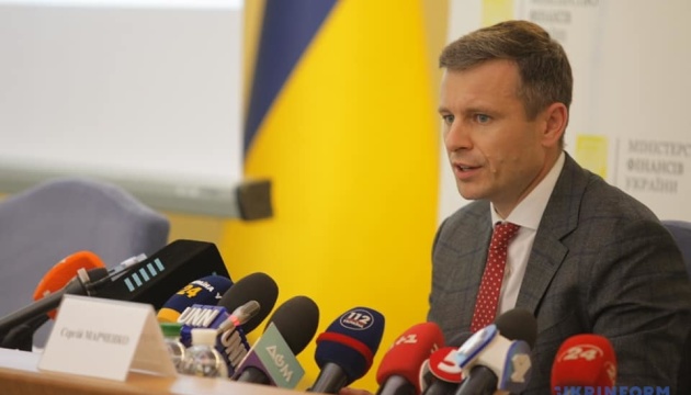 Україна завершує обговорення з МВФ проекту бюджету-2021